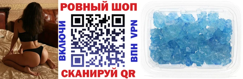  Кокаин Горняк