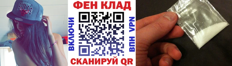 Amphetamine 98%  Горняк 
