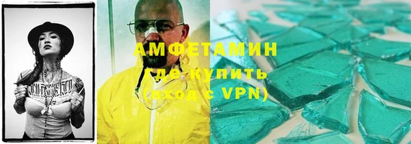 каннабис Бородино