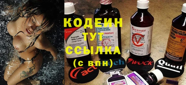 каннабис Бородино