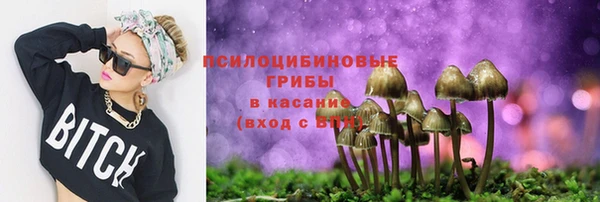 MDMA Бугульма