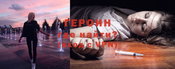 MDMA Бугульма