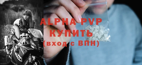 метадон Бронницы