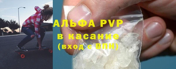 метадон Бронницы