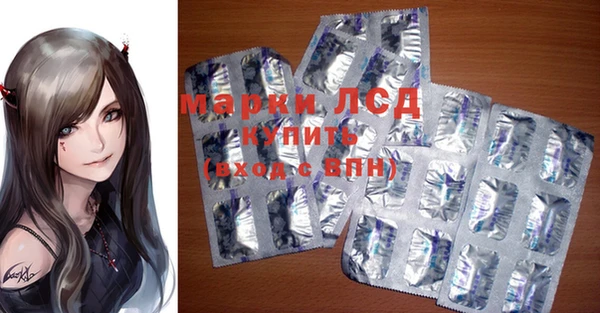 MDMA Бугульма