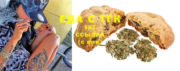метадон Бронницы