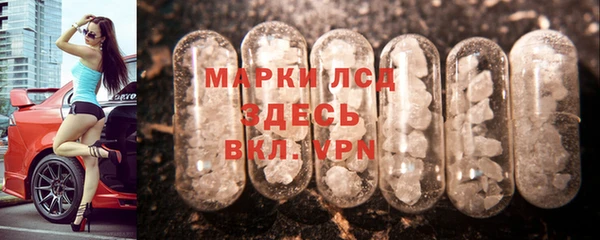 метадон Бронницы