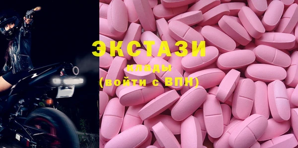 каннабис Бородино