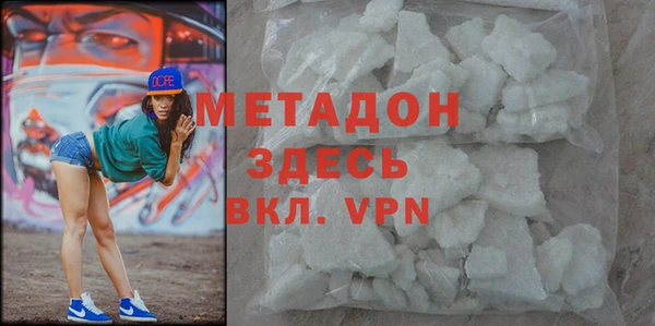 кокс Богданович