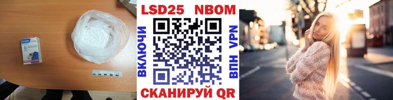 Лсд 25 экстази кислота  это клад  Горняк 