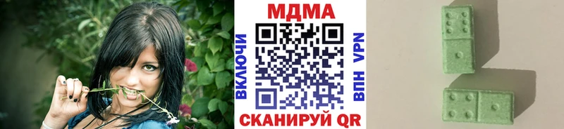MDMA VHQ  Горняк 