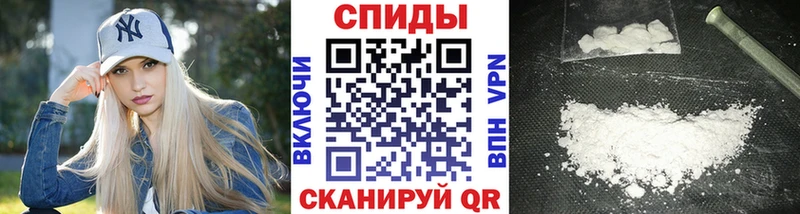 МЕТАМФЕТАМИН винт  MEGA ссылка  Горняк 
