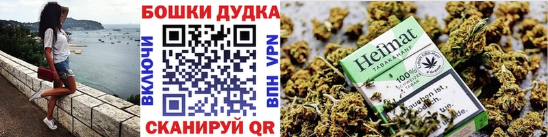 Марихуана Ganja  Горняк 
